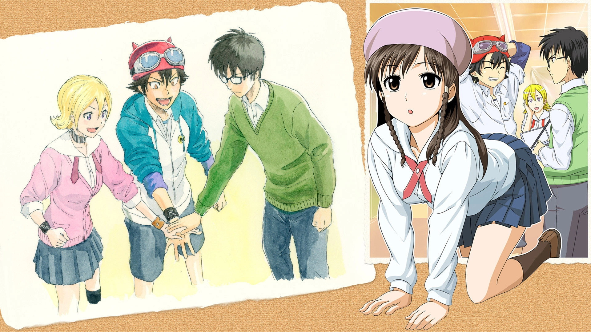 SKET DANCE