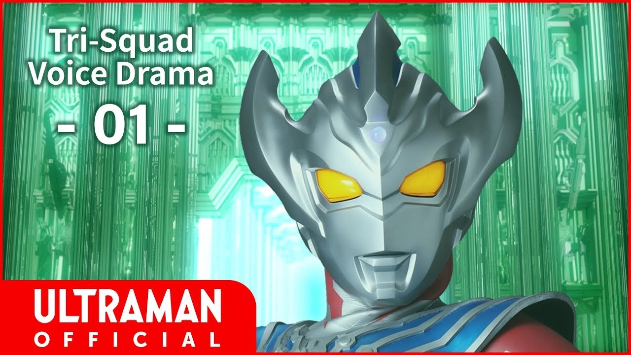 Ultraman Taiga