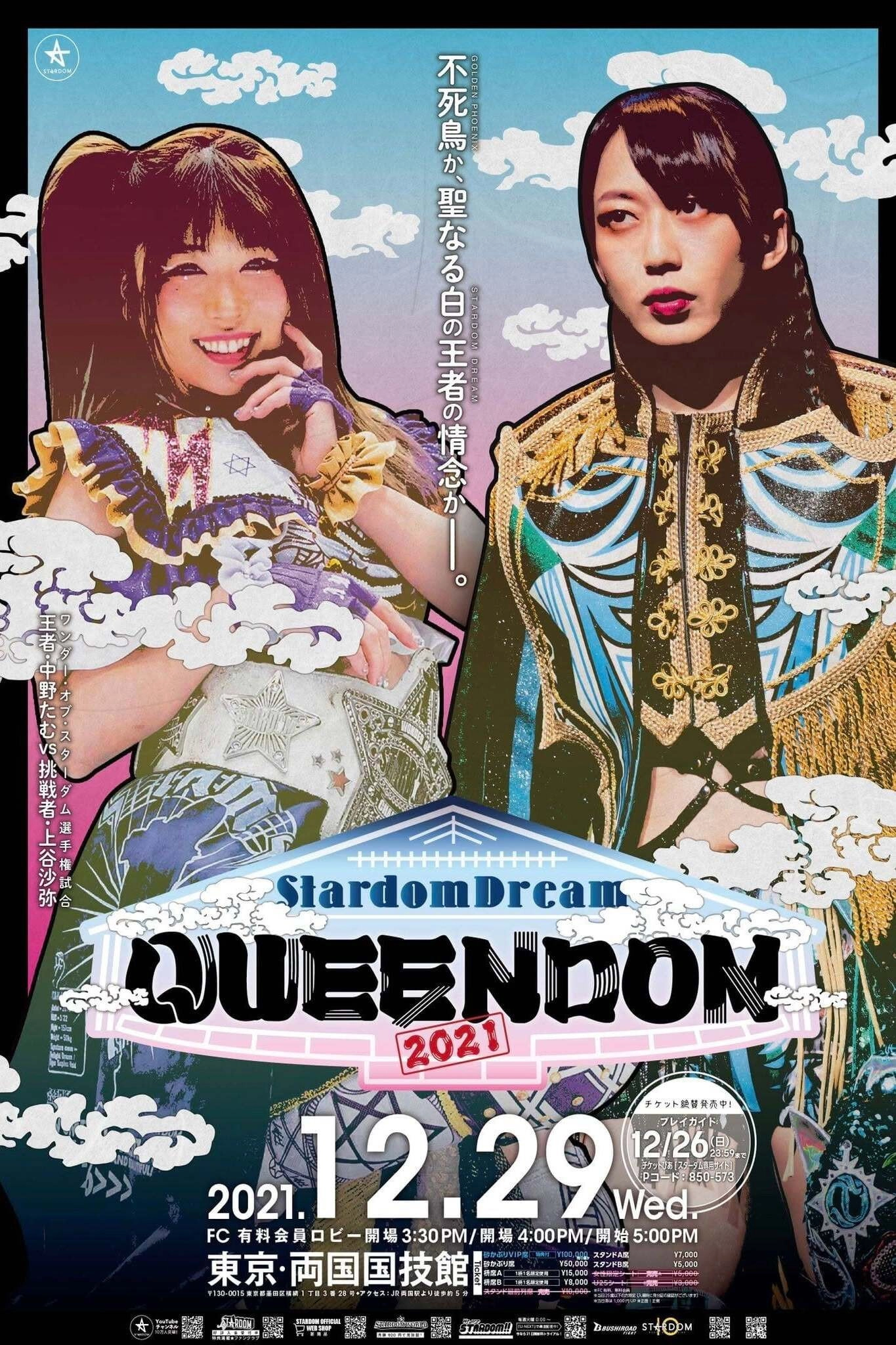 Stardom Dream Queendom 2021
