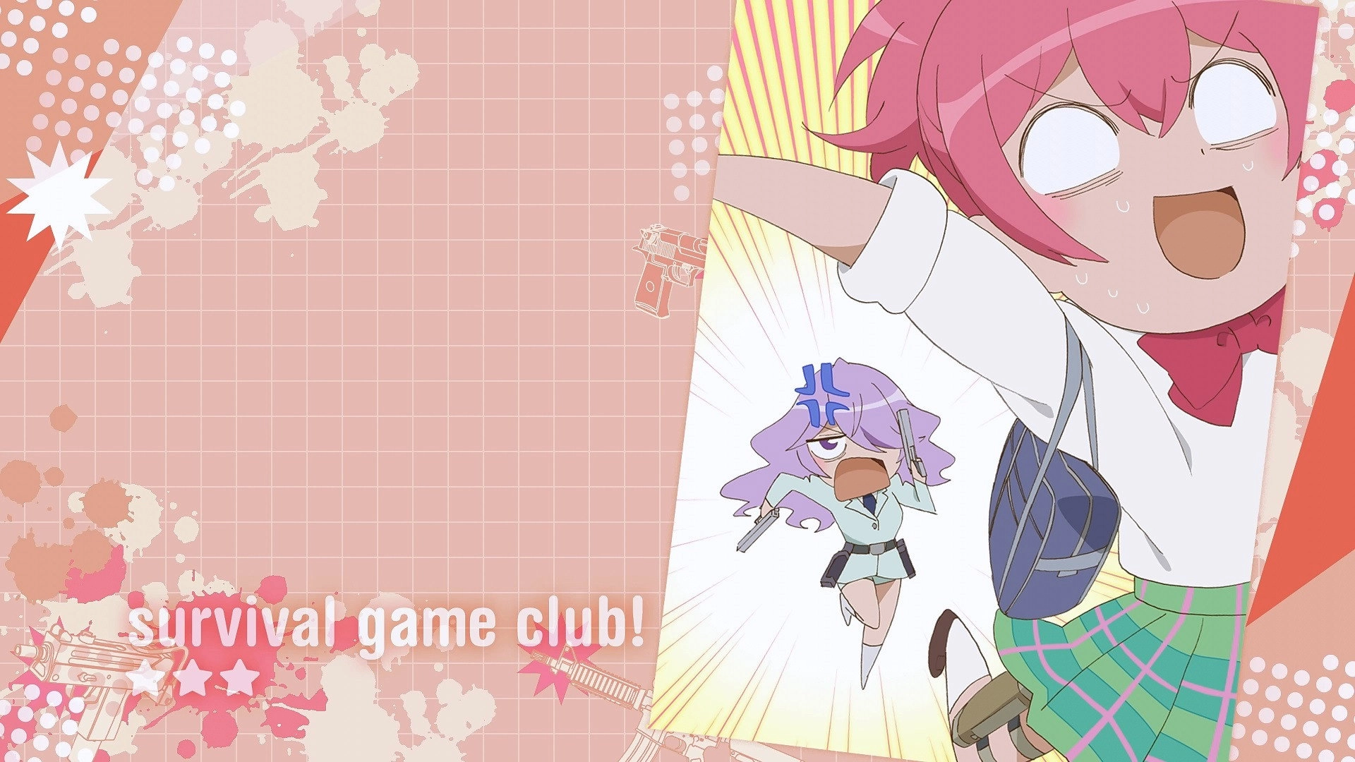 Survival Game Club