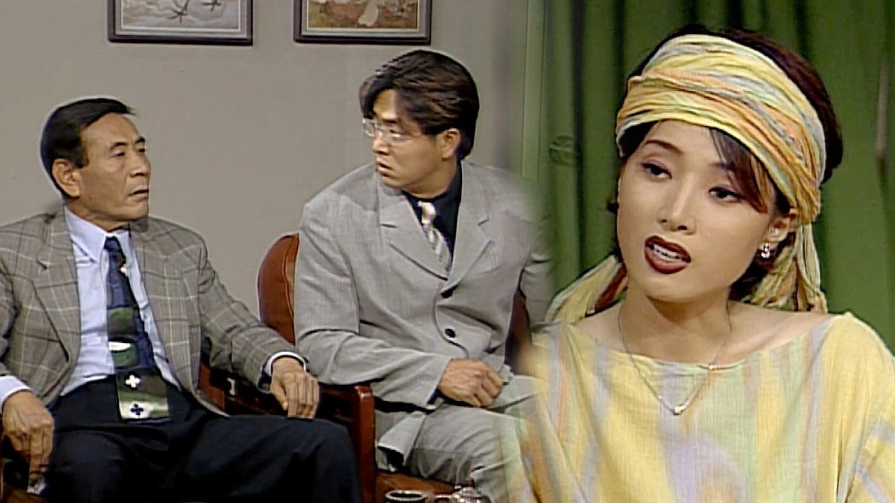 Soonpoong Clinic