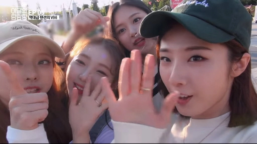 LOONA the TAM