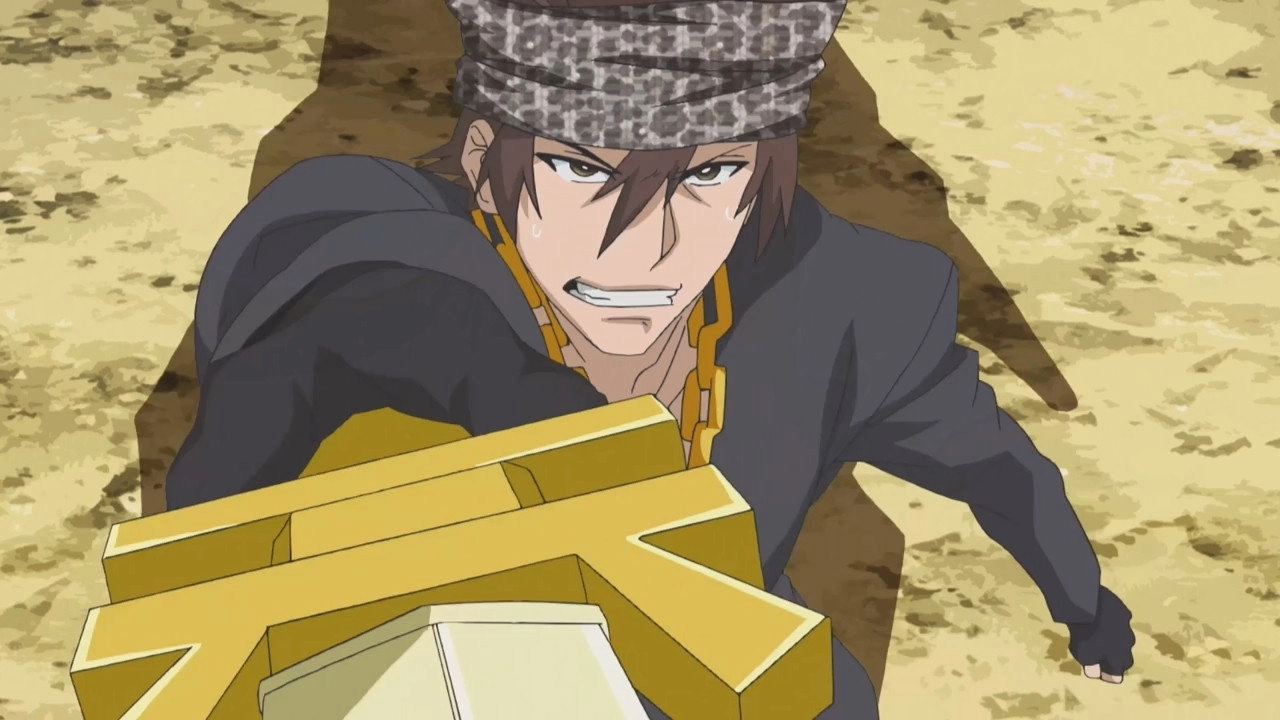 The Silver Guardian