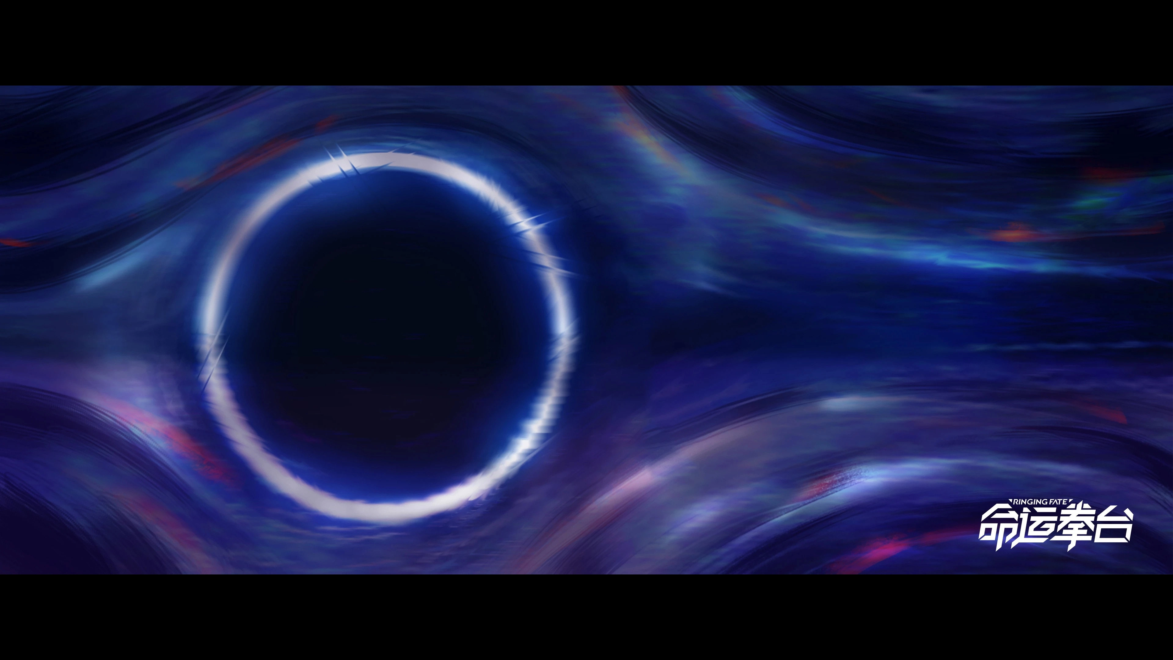Ringing Fate