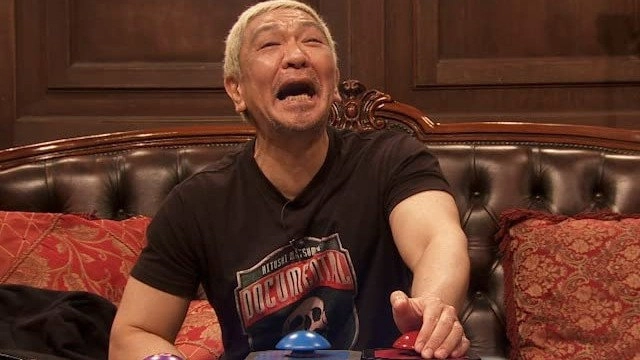 HITOSHI MATSUMOTO Presents Documental