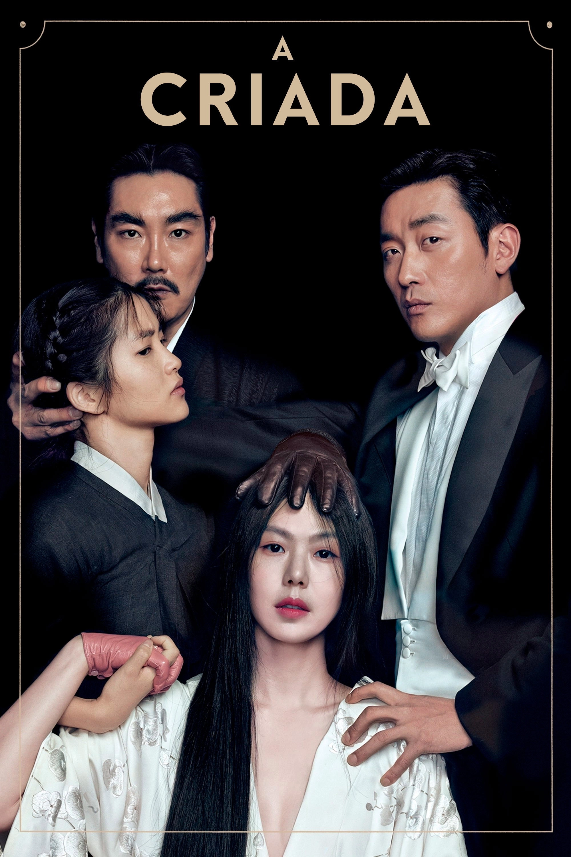The Handmaiden