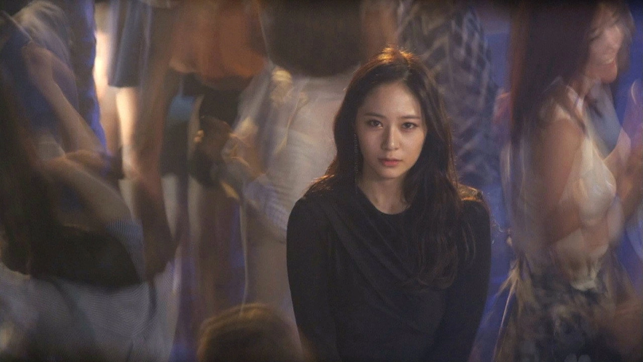 My Lovely Girl