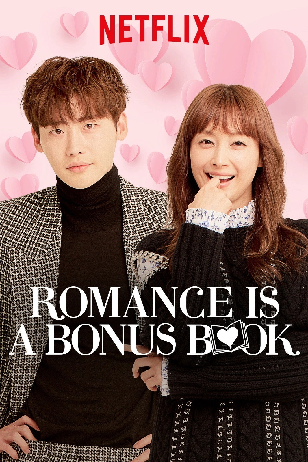 Romance Is a Bonus Book