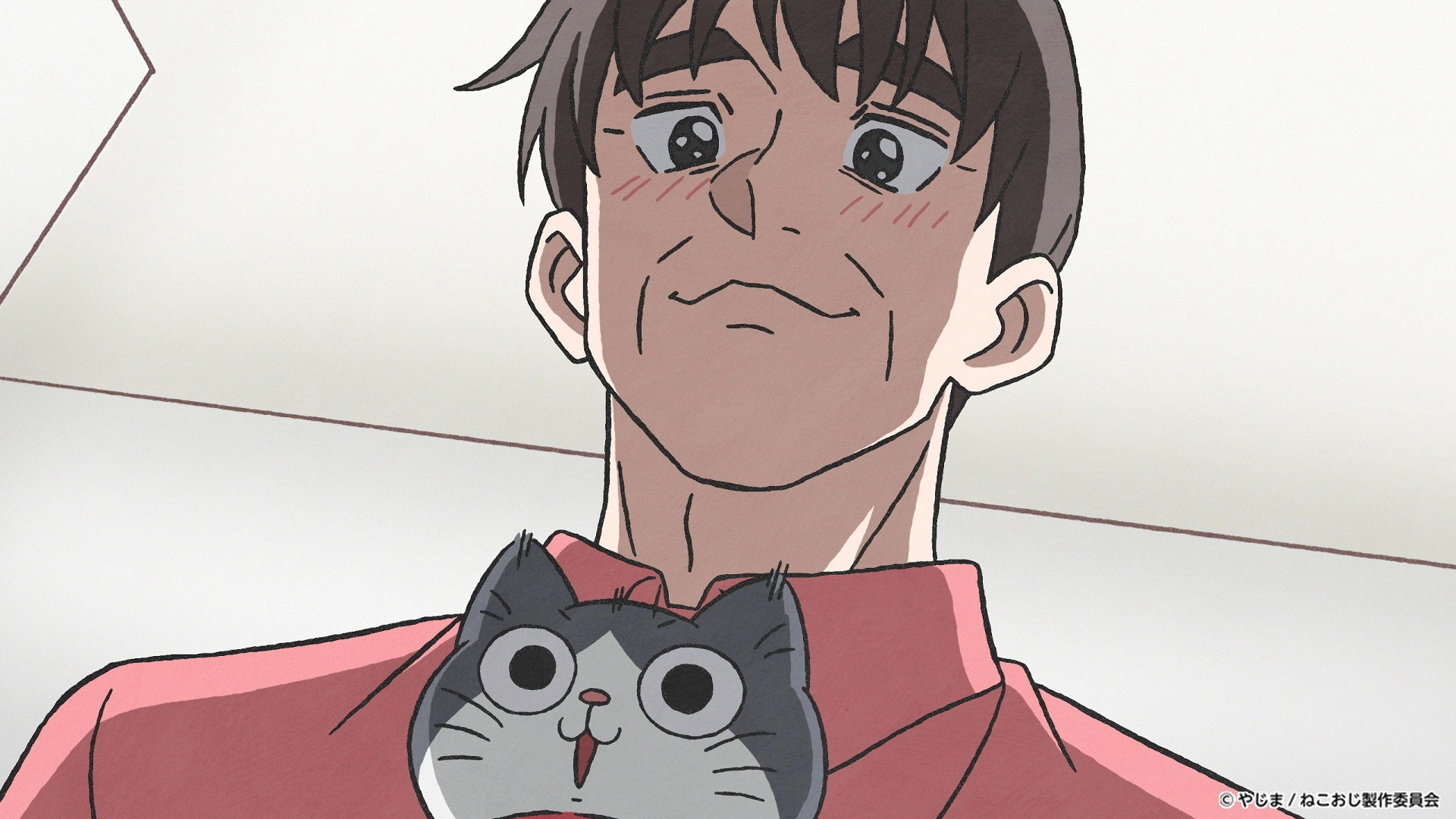 Cat Uncle: The Guy That Got Reincarnated As a Cat