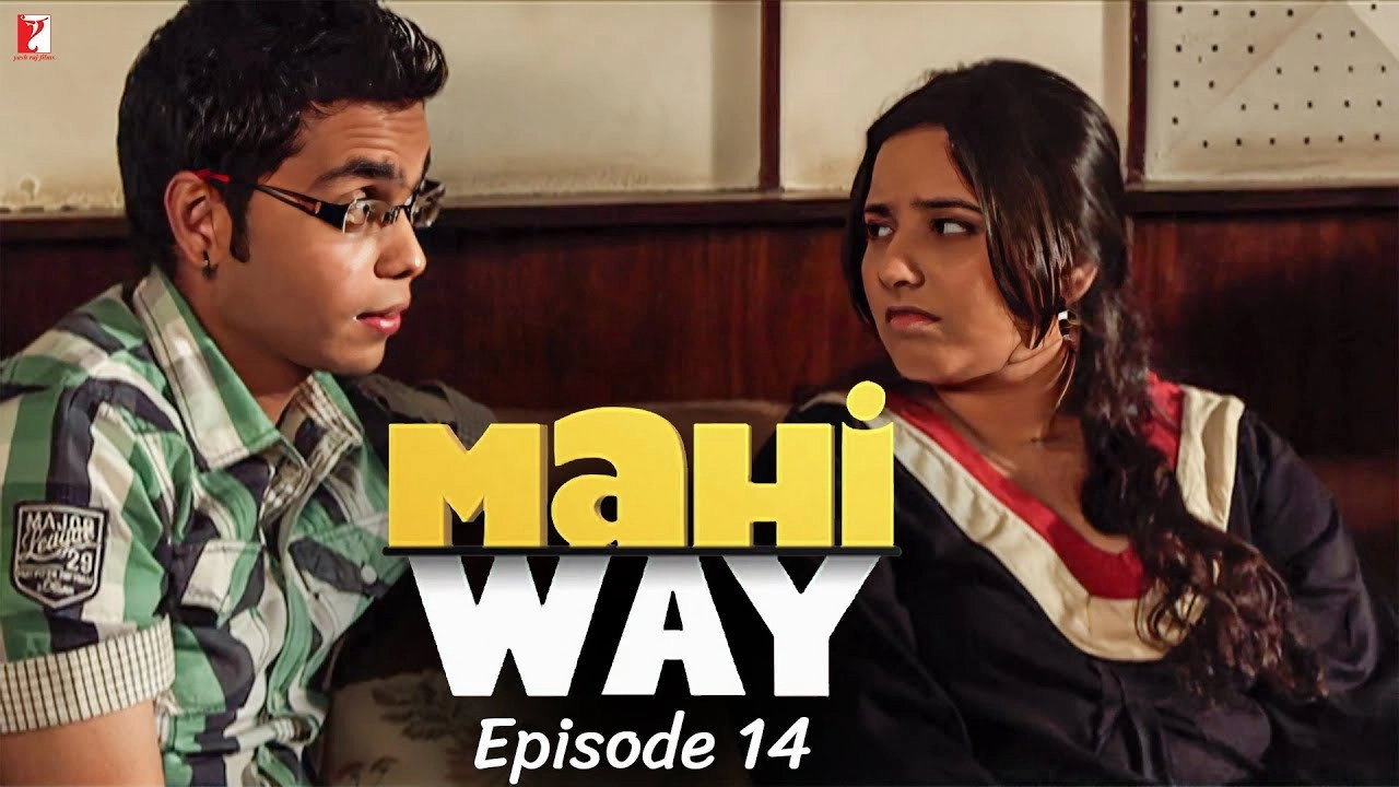 Mahi Way