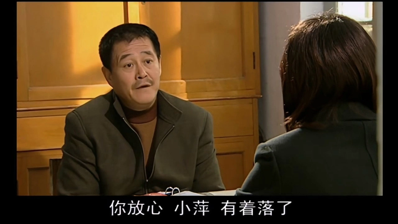 Ma Dashuai