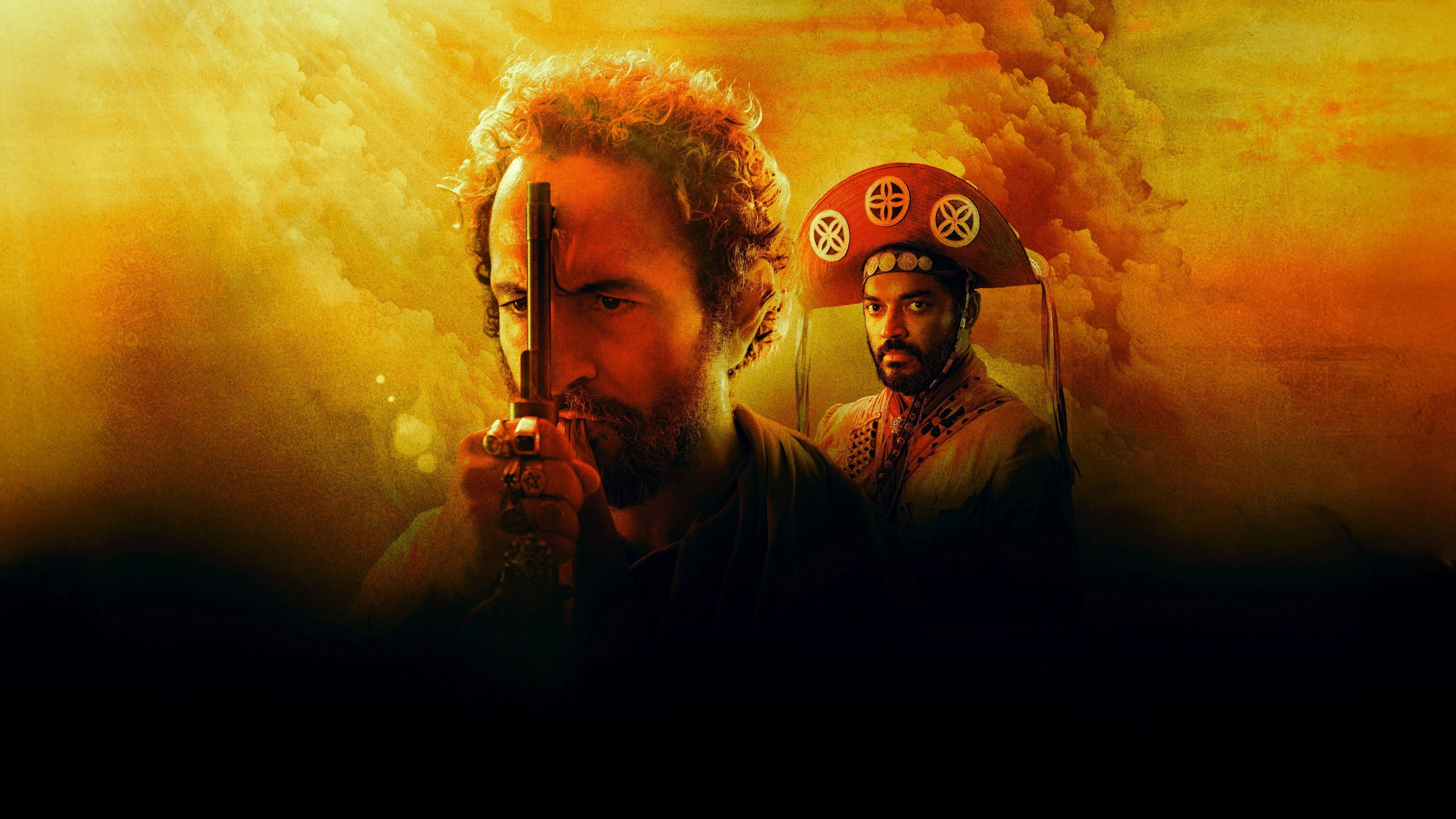 Guerreiros do Sol
