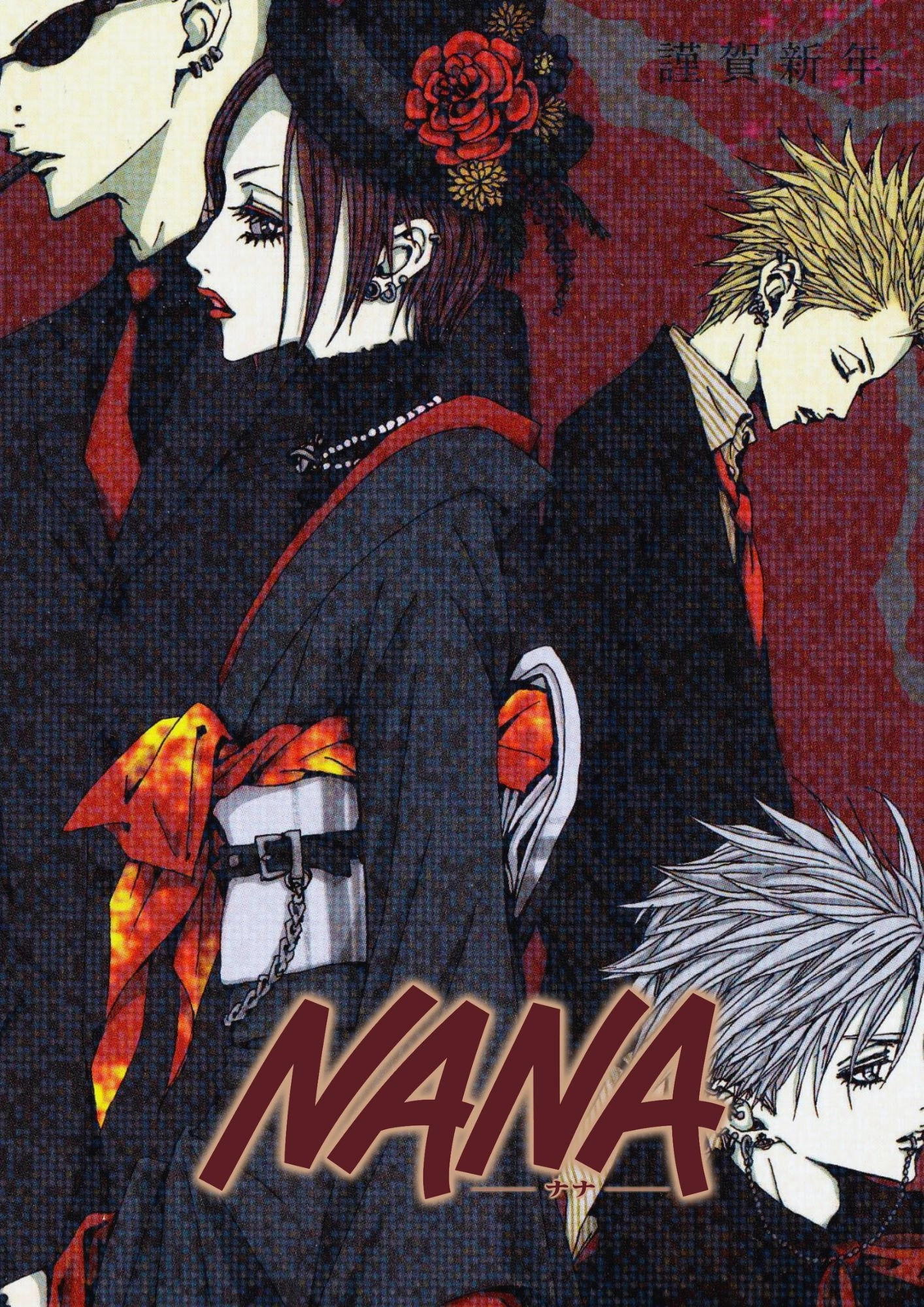 NANA
