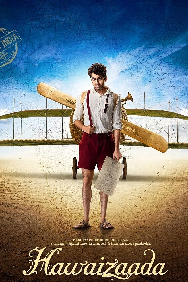 Hawaizaada