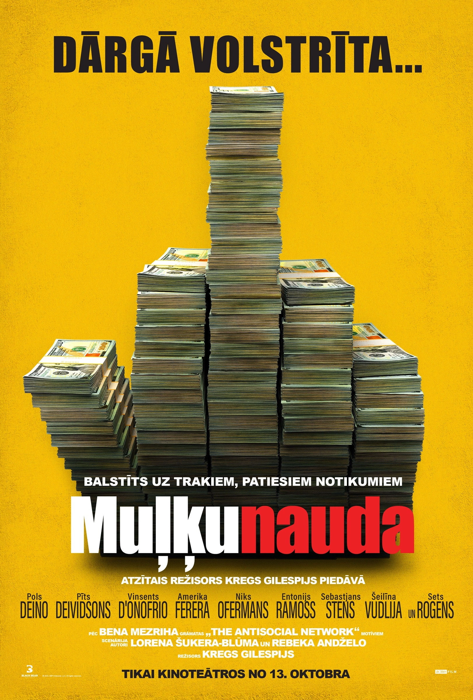 Dumb Money