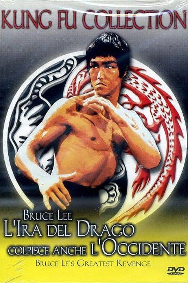 Bruce Le's Greatest Revenge