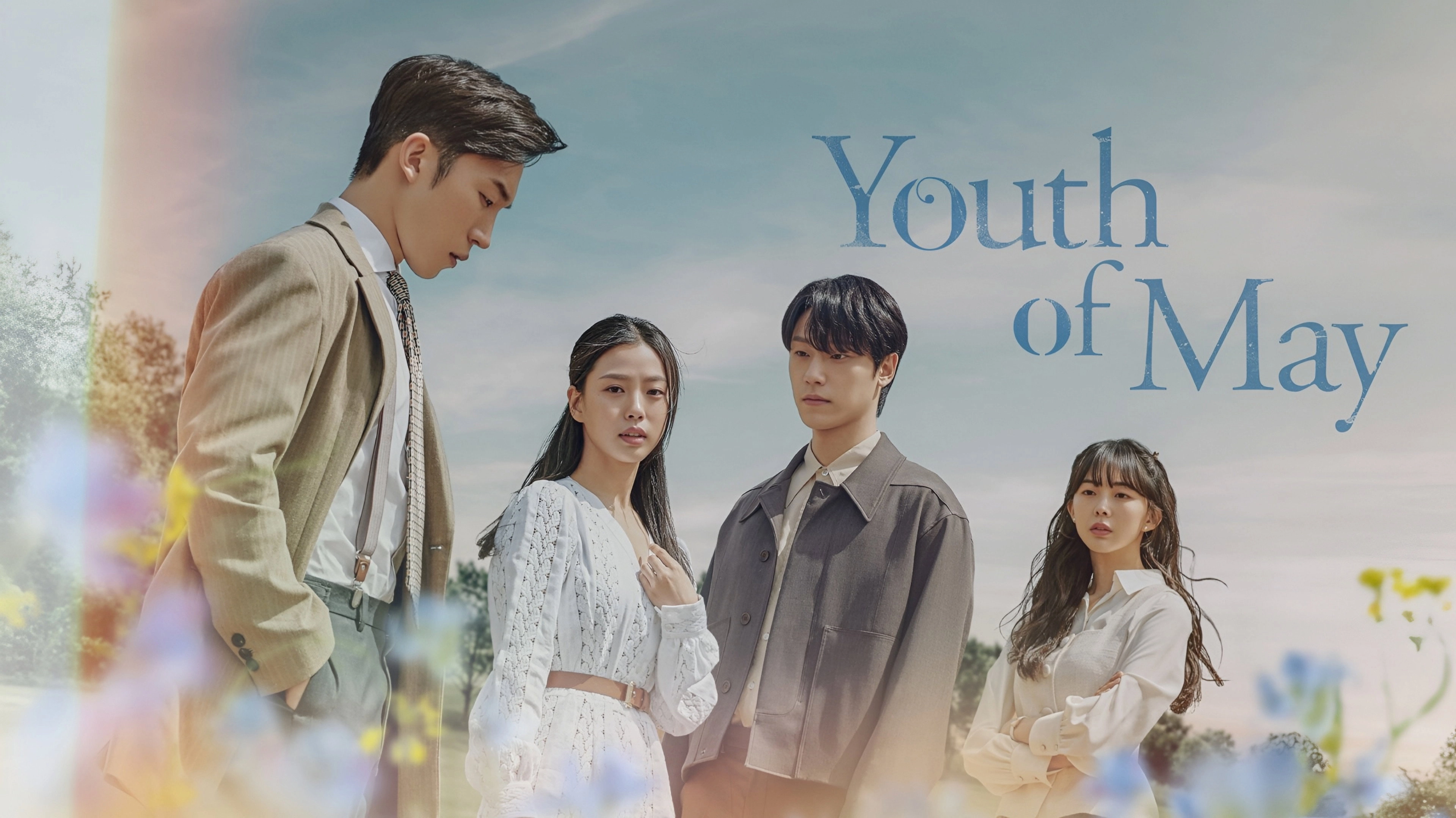 Youth of May