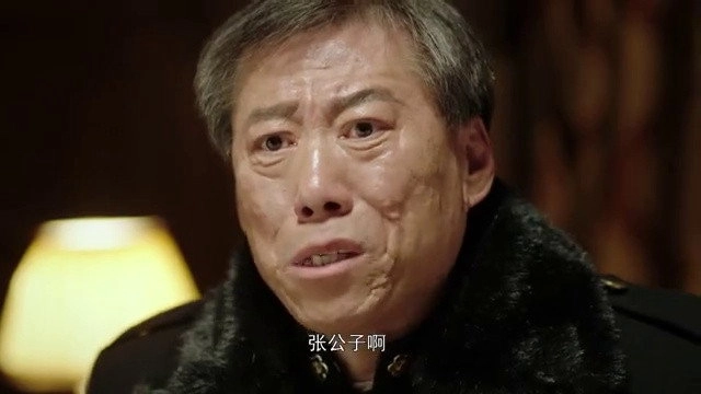 八方传奇