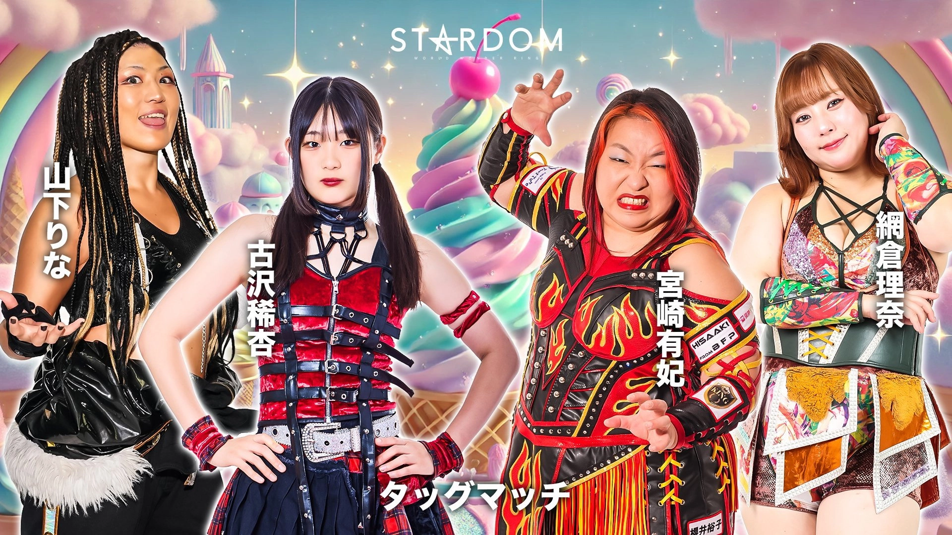 Stardom 15th Goddesses of Stardom Tag League in Sapporo ~ Day 2