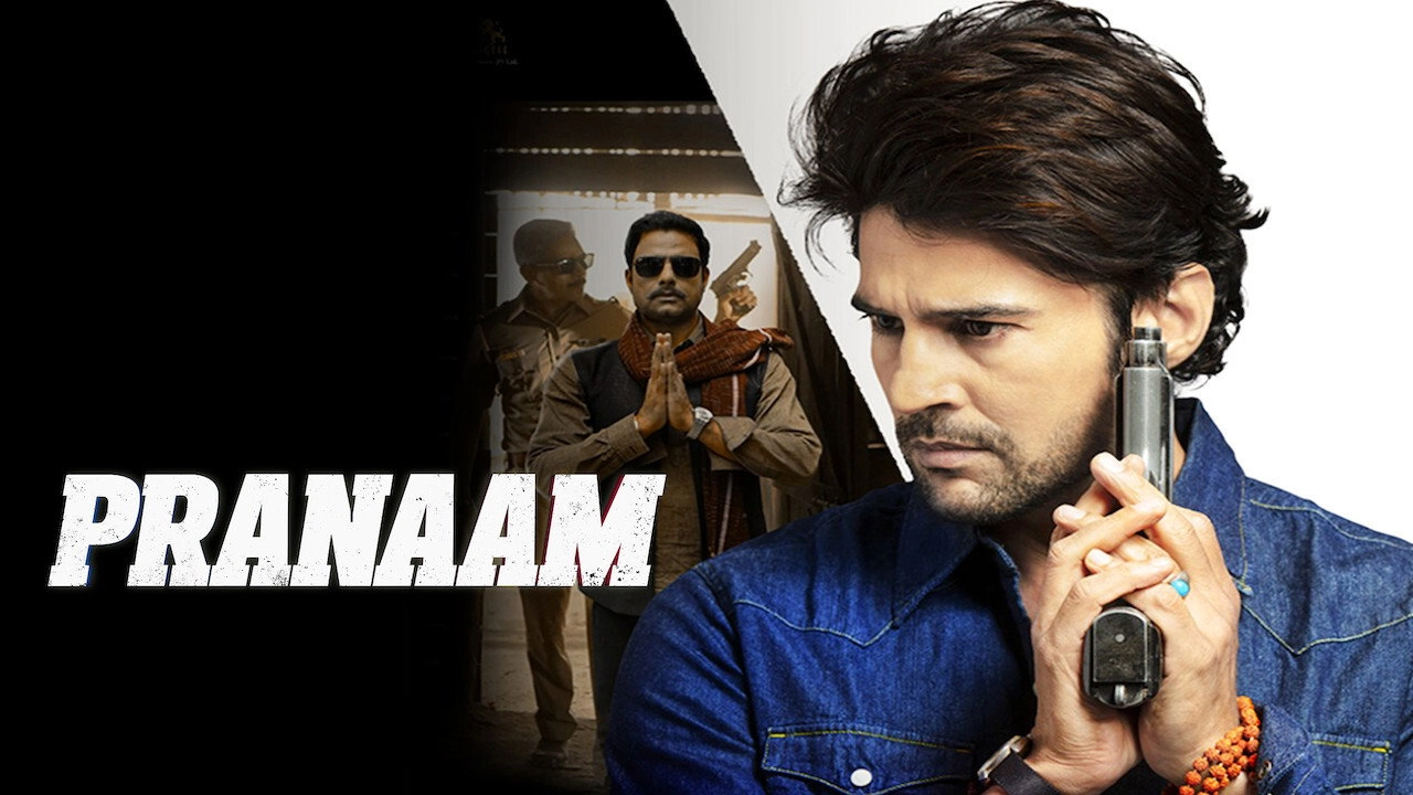Pranaam