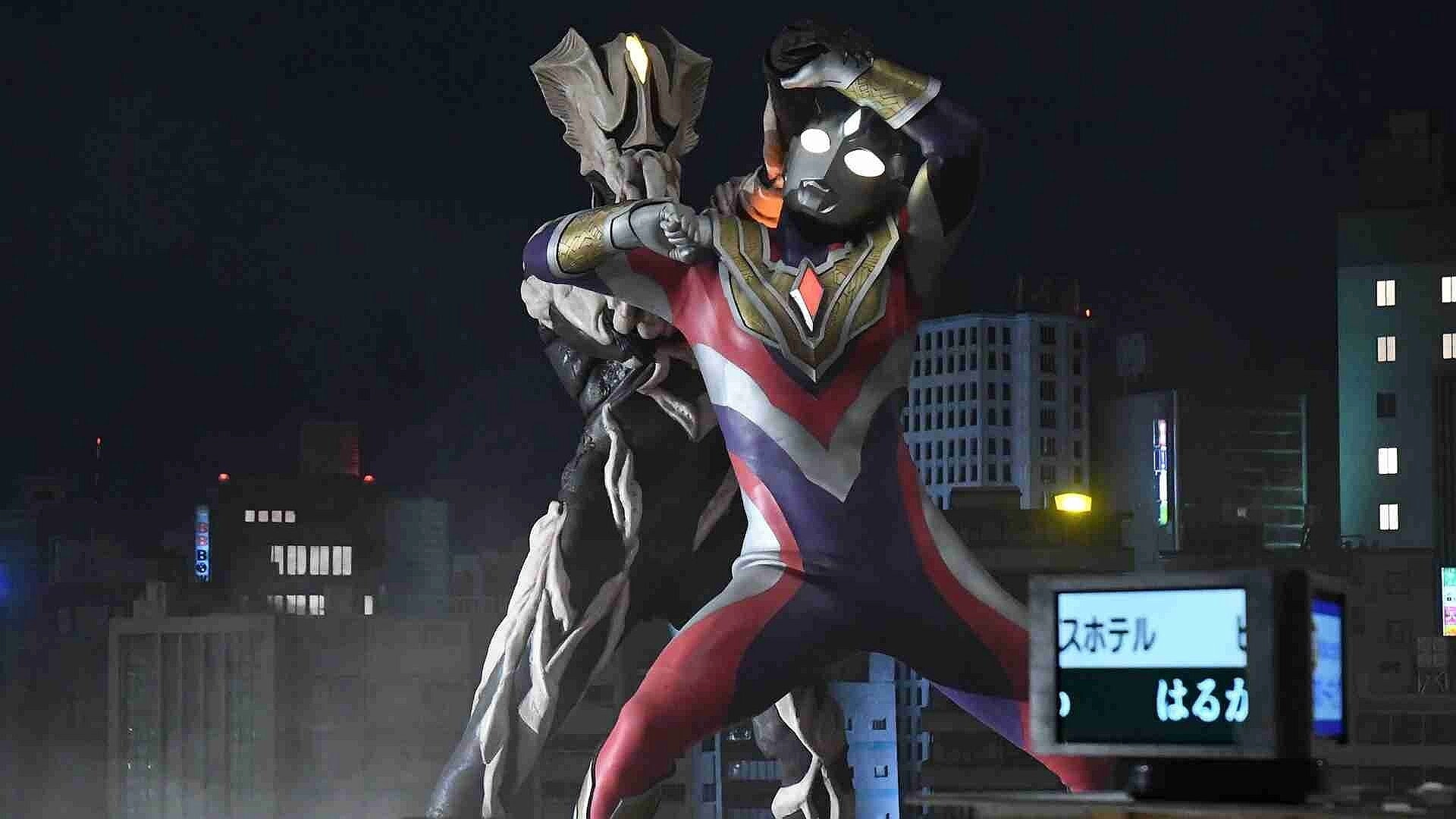 Ultraman Trigger: New Generation Tiga
