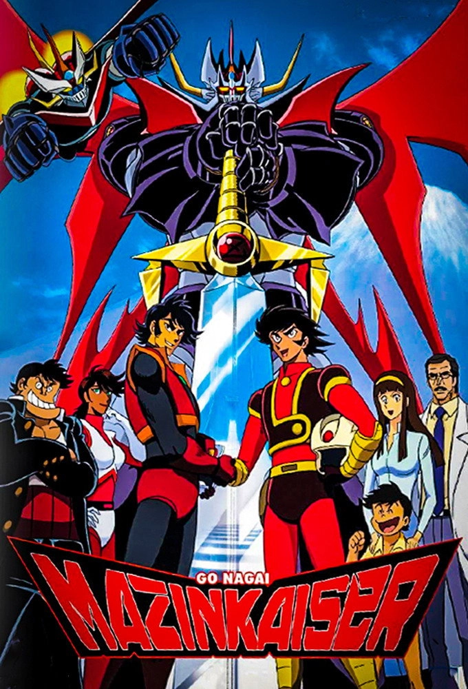 Mazinkaiser