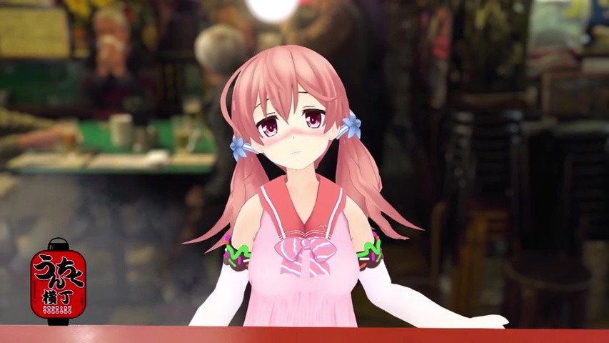 Virtual-san Looking
