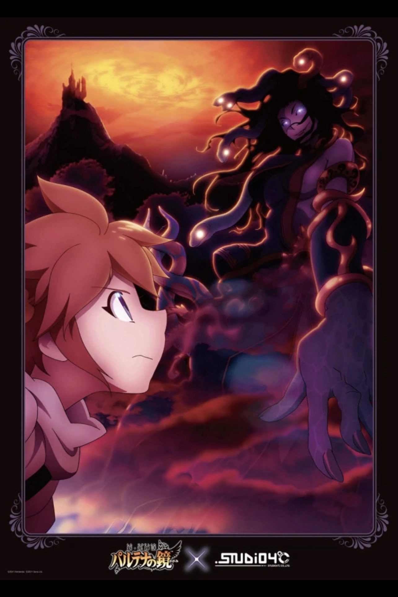 Kid Icarus