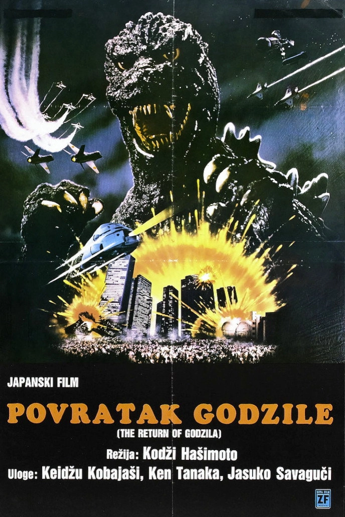 The Return of Godzilla