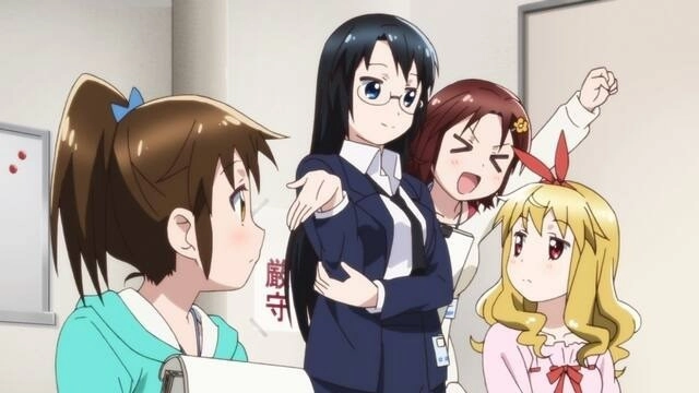 Mangirl!