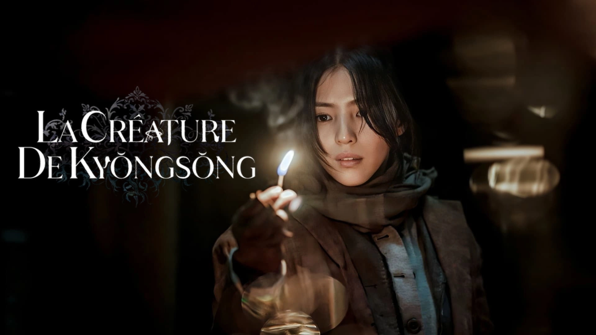 Gyeongseong Creature