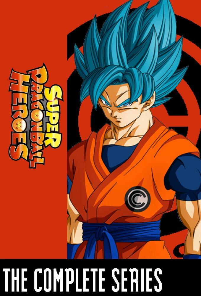 Super Dragon Ball Heroes