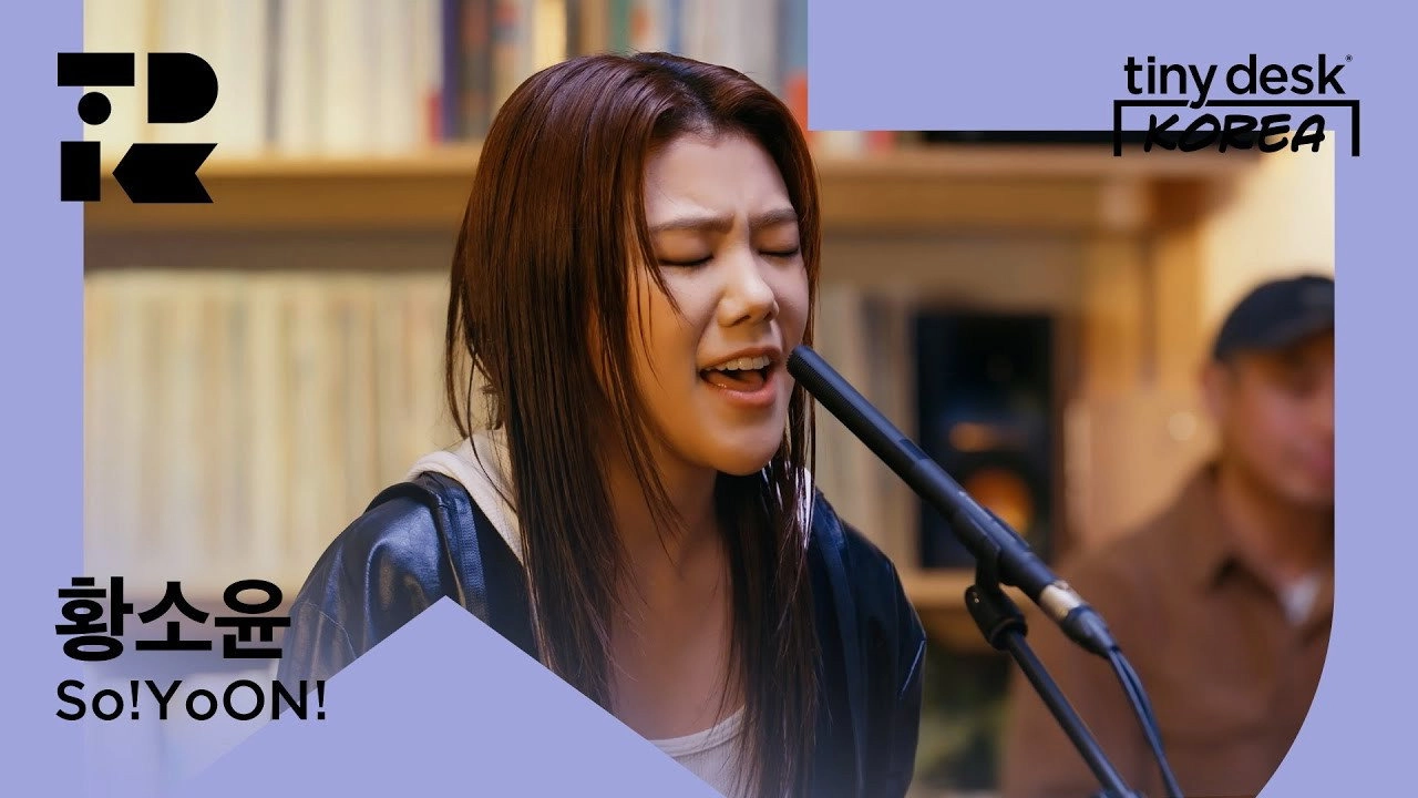 Tiny Desk Korea