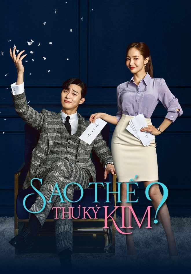 What's Wrong with Secretary Kim
