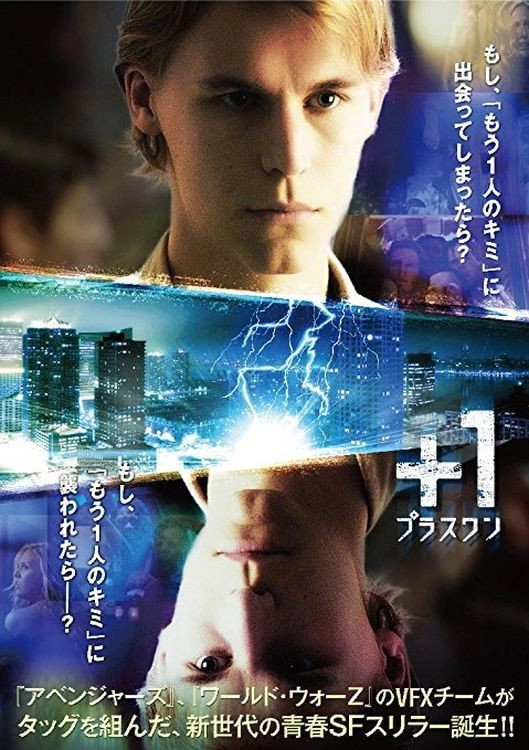 +1
