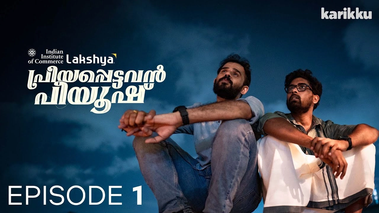 Priyapettavan Piyush
