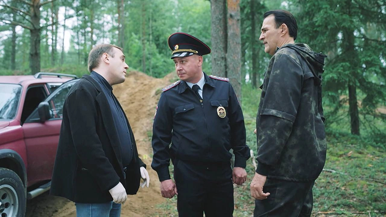 Закон тайги