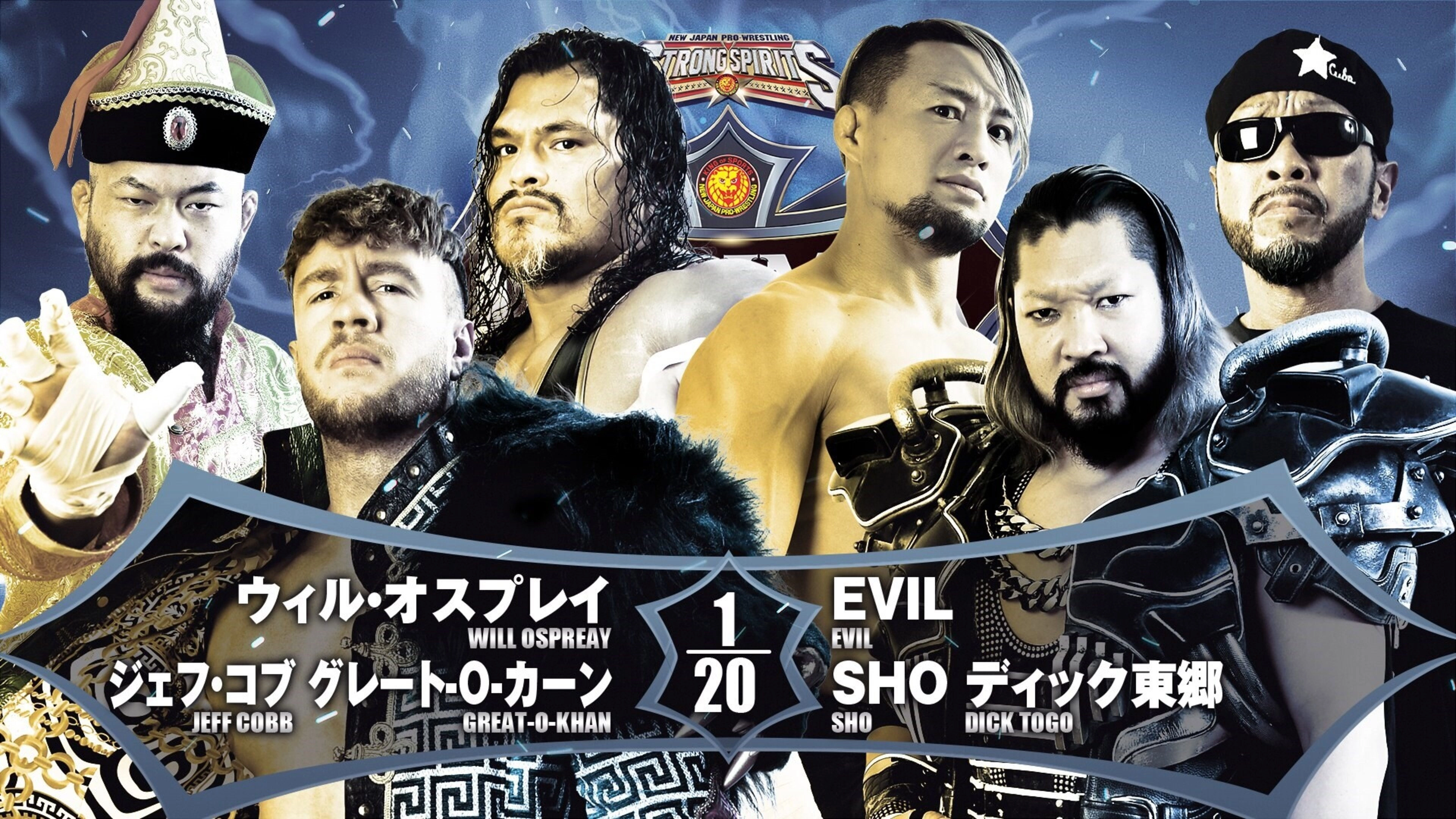 NJPW G1 Climax 32: Day 4