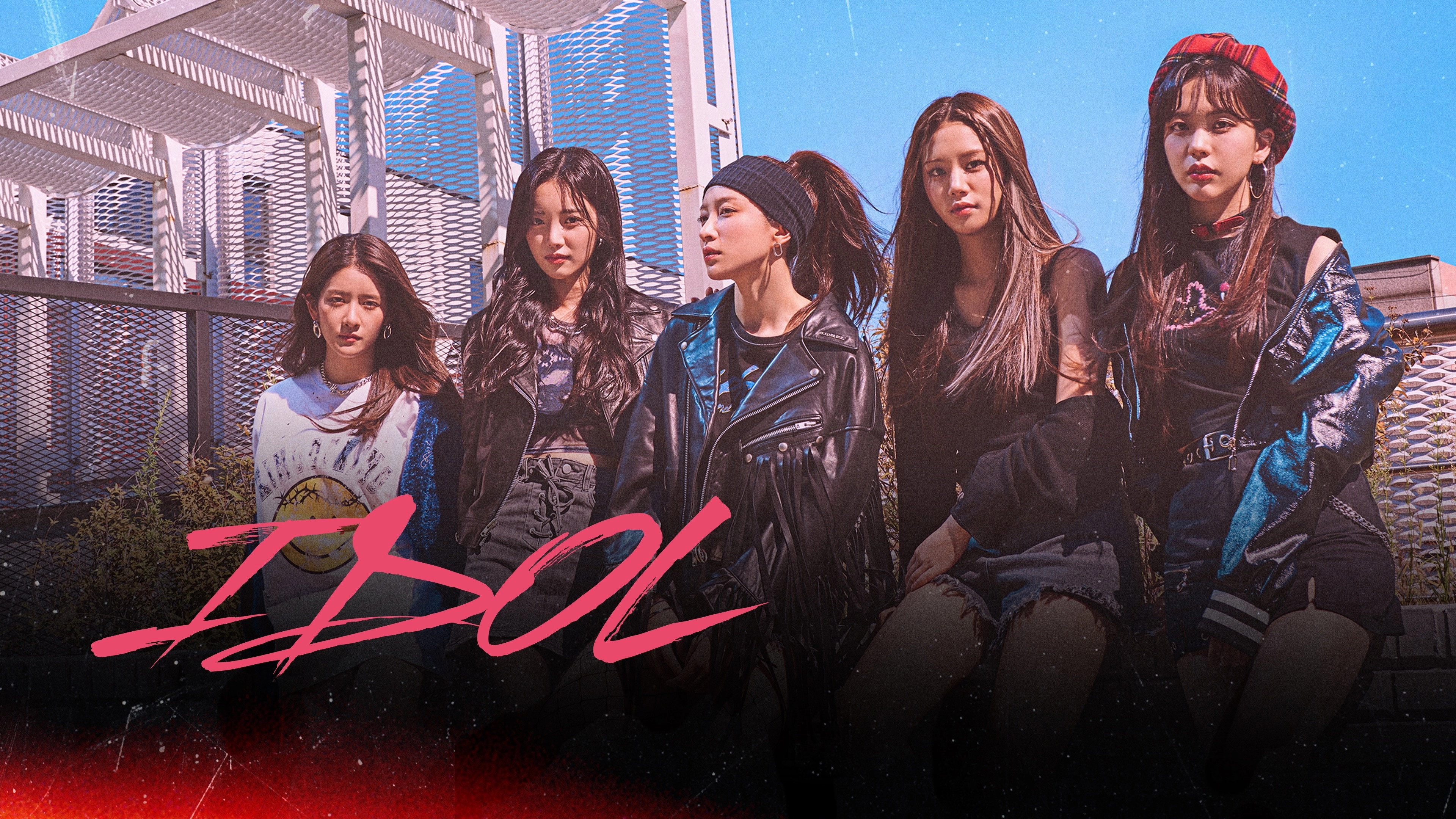 IDOL: The Coup