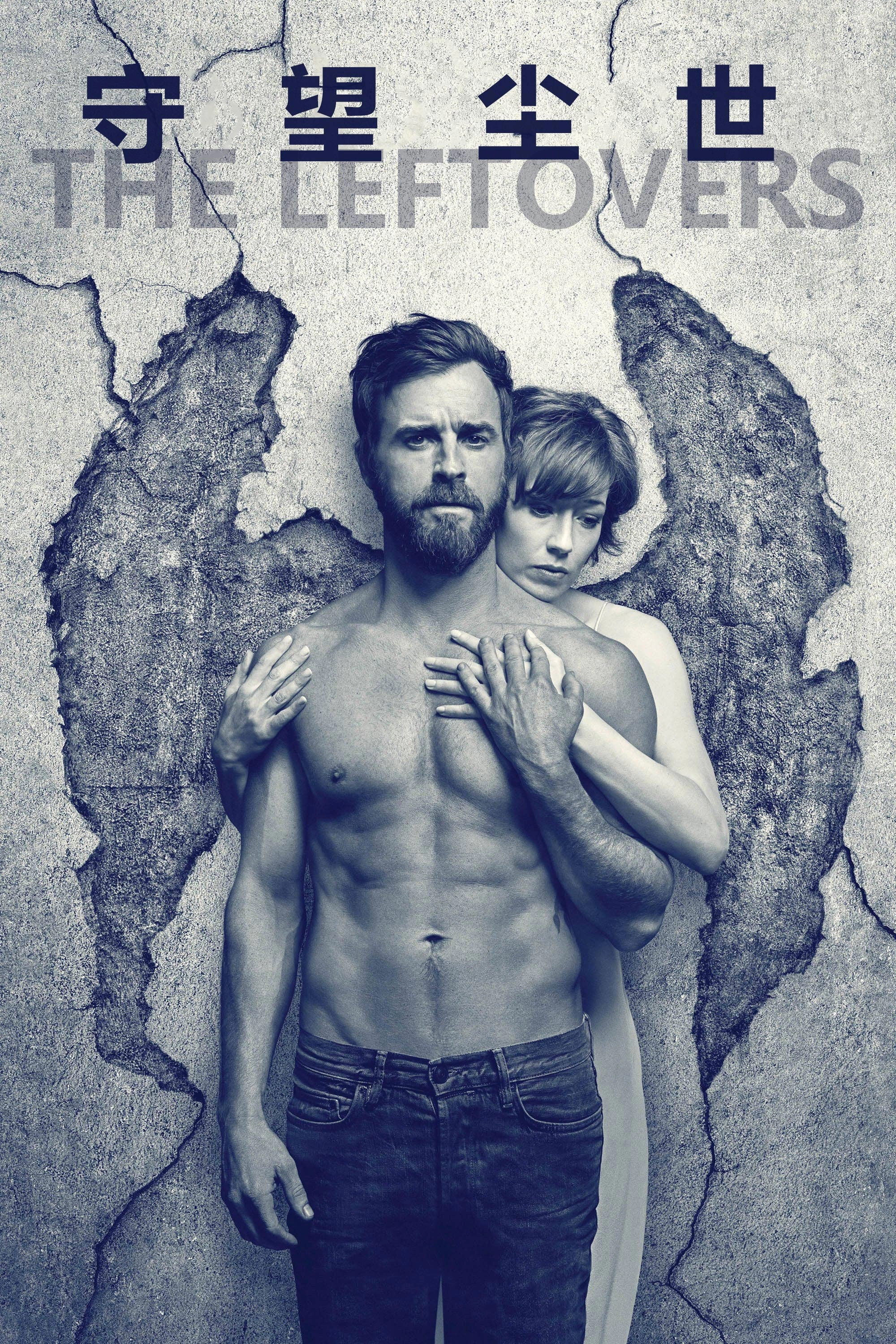 The Leftovers