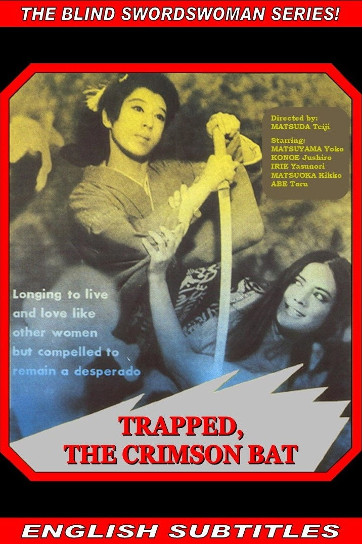 Trapped, the Crimson Bat