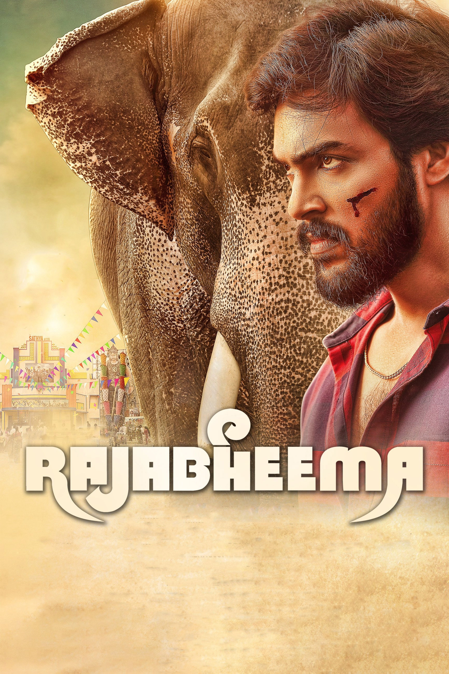 Rajabheema