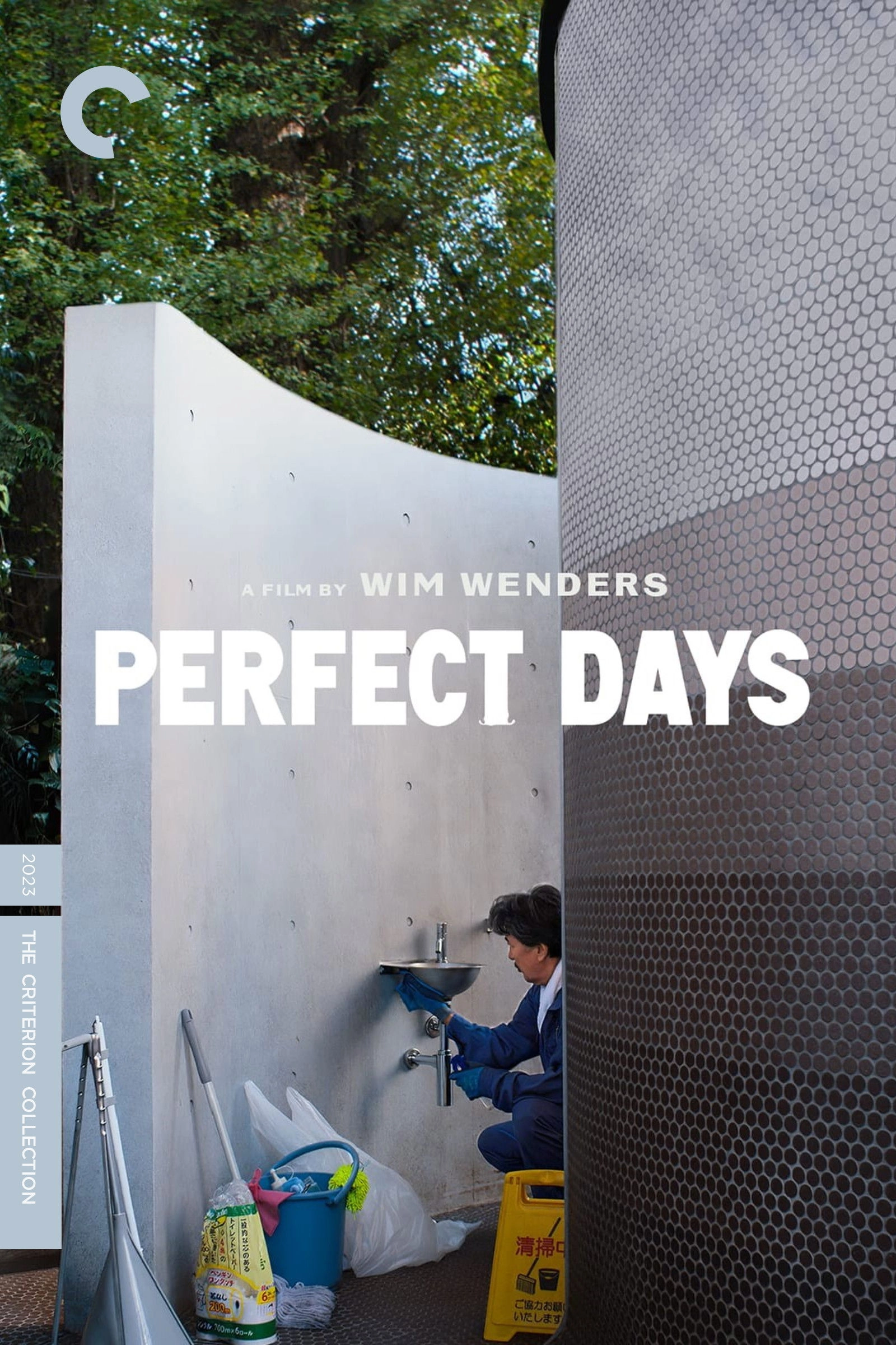 Perfect Days