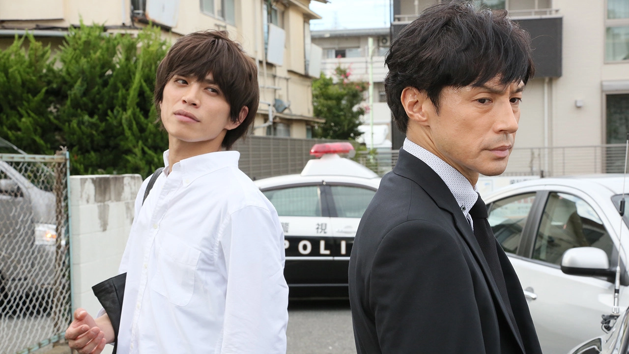 Seven Detectives