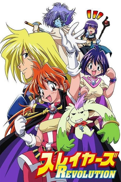 Slayers