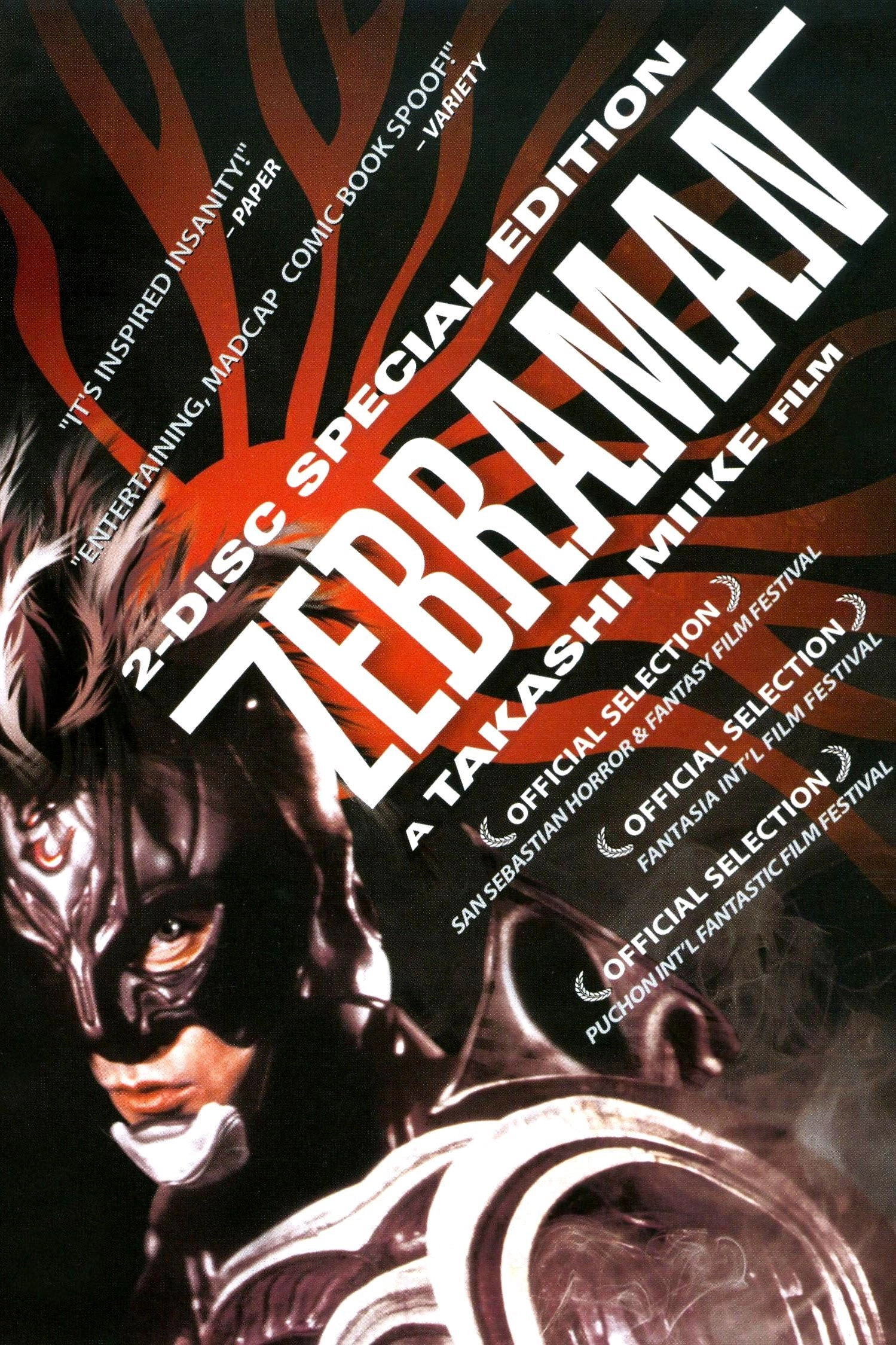 Zebraman