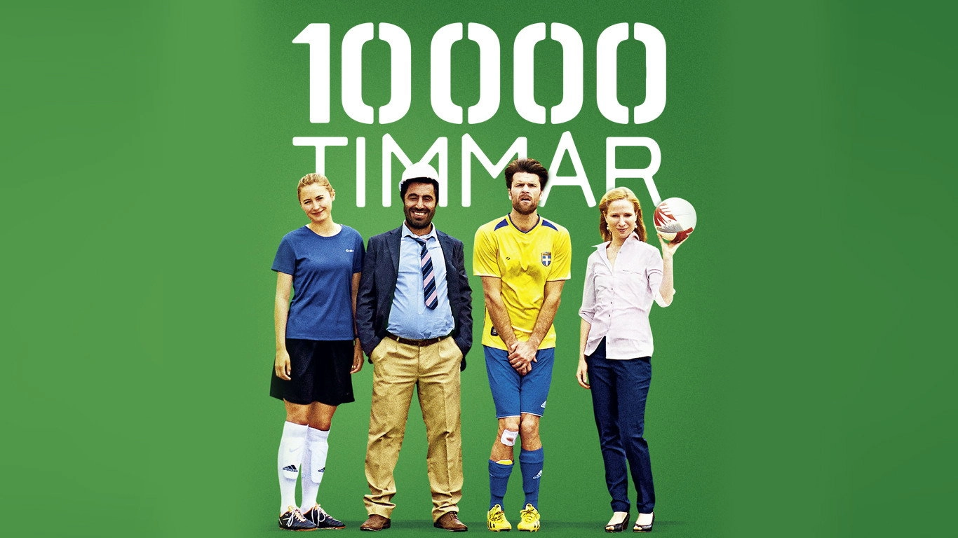 10000 Hours