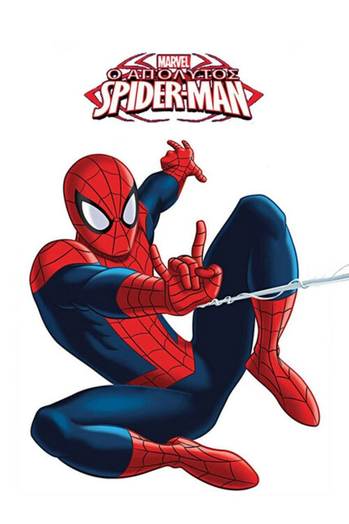 Marvel's Ultimate Spider-Man