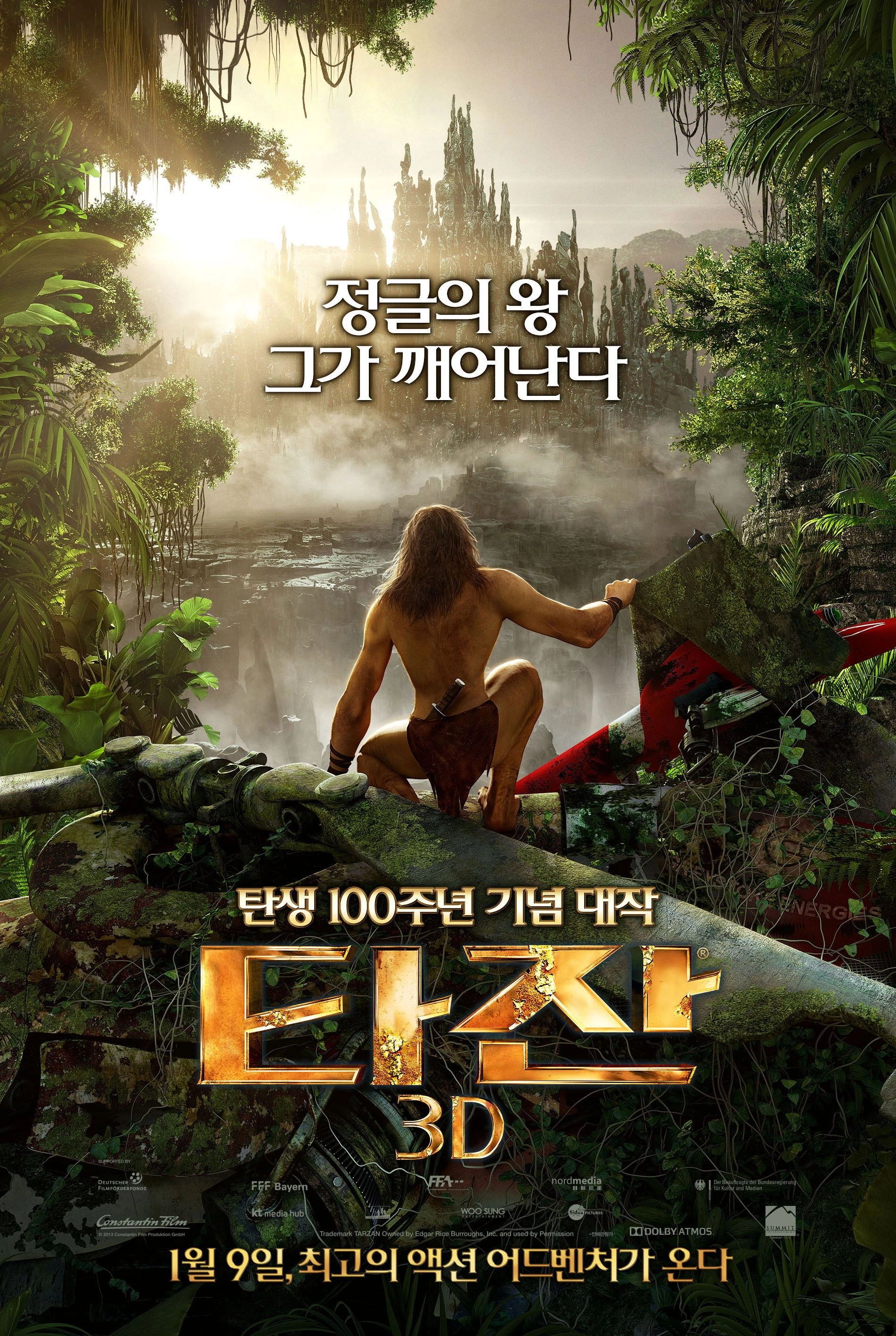 Tarzan