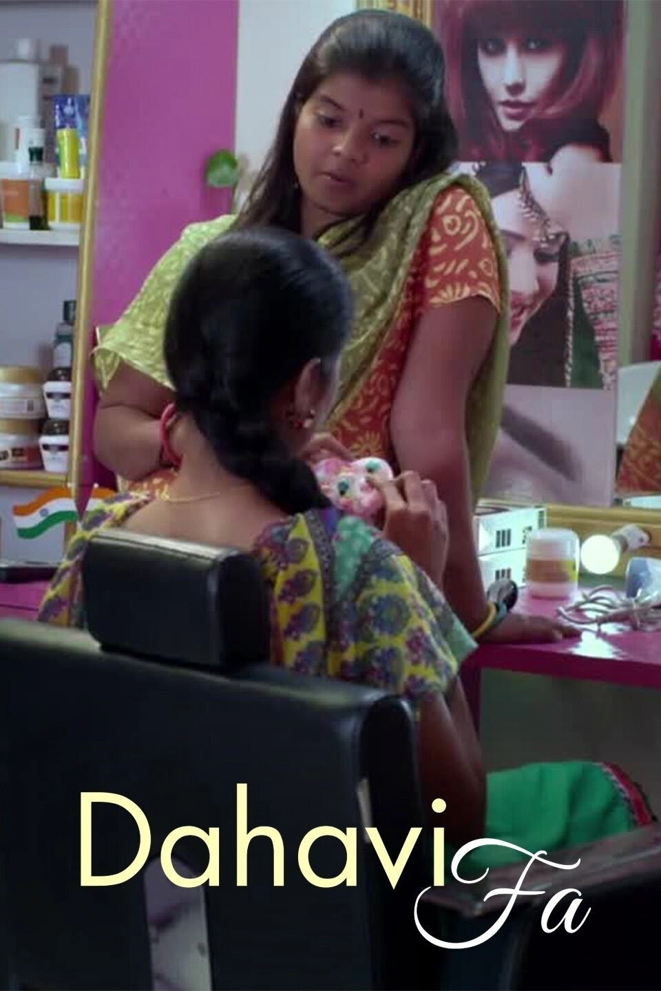 Dahavi Fa